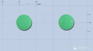 헤로스판정(아이비엽30%에탄올건조엑스(5~7.5→1)) 사진