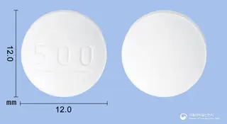글루코파지엑스알서방정500mg(메트포르민염산염) 사진