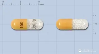 리필펜캡슐160mg(미세화페노피브레이트) 사진