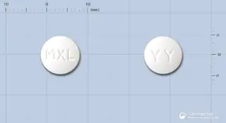 마빌엑스엘정(알렌드론산나트륨) 사진