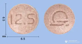 원베롤정12.5mg(카르베딜롤) 사진