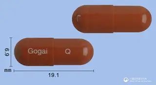 고가이큐캡슐(수출명:gogaiQCapsules) 사진