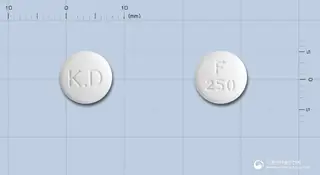팜시르정250밀리그램(팜시클로비르) 사진