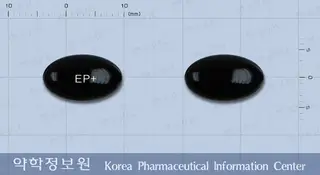 아이팜플러스연질캡슐 사진