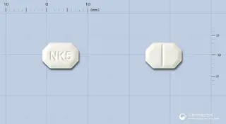 아로핀정(암로디핀말레산염)(수출명:AROPME Tablet)(수출용) 사진