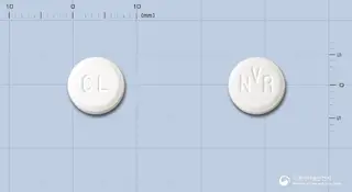 써티칸정0.75밀리그램(에베로리무스) 사진