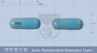 파로닉스캡슐 사진