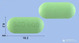 디아패시드정600mg(티옥트산) 사진