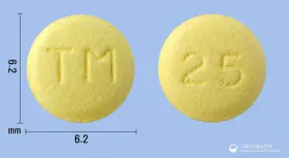 토피라맥스정25mg(토피라메이트) 사진
