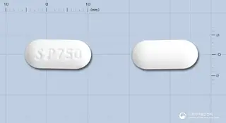 팜크린정750밀리그램(팜시클로비르) 사진