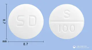안트롬정100mg(사르포그렐레이트염산염) 사진