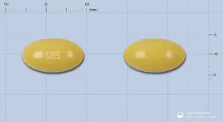 디멘토연질캡슐(콜린알포세레이트) 사진