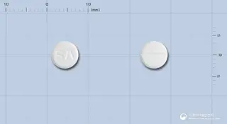 슈다펜정(수도에페드린염산염) 사진