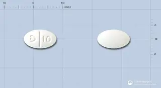 다베롤정10mg(염산베탁솔롤) 사진