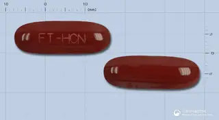 헬씨코엔연질캡슐 사진