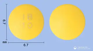 라베린정10mg(라베프라졸나트륨) 사진