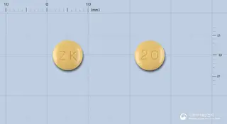피피라졸정20밀리그램(라베프라졸나트륨) 사진