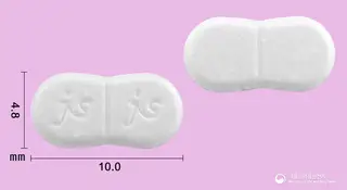펜터미정(펜터민염산염) 사진