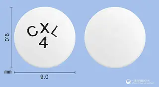 카두라엑스엘서방정4mg(독사조신메실산염) 사진