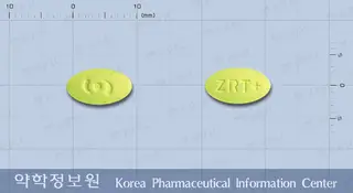 자로탄플러스정 사진