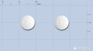 암비피정5밀리그램(암로디핀메실산염일수화물) 사진