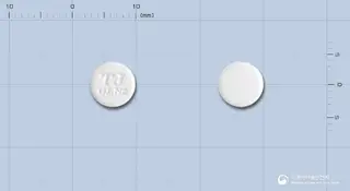 가스론엔정2mg(이르소글라딘말레산염) 사진