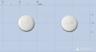 바필정300mg(바미필린염산염) 사진