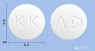 암로다핀정(암로디핀메실산염일수화물) 사진
