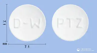 피오타존정(피오글리타존염산염) 사진