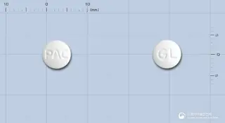 글리케어정15밀리그램(염산피오글리타존) 사진