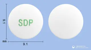 프라탐서방정0.2mg(탐스로신염산염) 사진