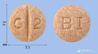 바이넥스카르베딜롤정12.5mg 사진