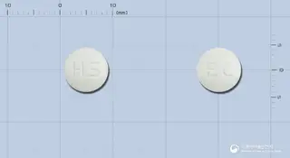 엑코피진정(레보드로프로피진) 사진