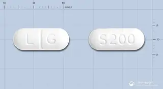 스포라원정(이트라코나졸200밀리그램) 사진