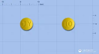 에스프라정10mg(라베프라졸나트륨) 사진