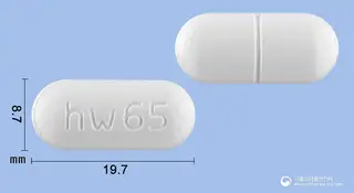 메리톤서방정(트리메부틴말레산염) 사진