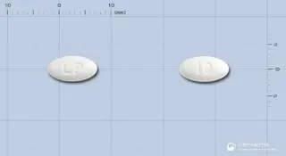 리피칸정10밀리그램(아토르바스타틴칼슘삼수화물) 사진