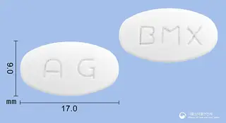 박타목신정500mg(아목시실린수화물·설박탐피복실) 사진