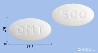 아목탐정500mg(아목시실린수화물·설박탐피복실) 사진