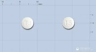 다이엑스정15밀리그램(피오글리타존염산염) 사진