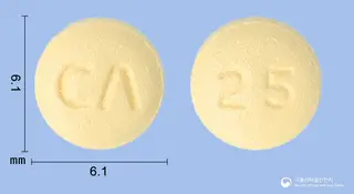 토맥정 25밀리그램(토피라메이트) 사진