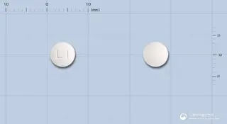 리마노스정(리마프로스트 알파-시클로덱스트린포접화합물) 사진