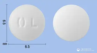 오마리스정(리마프로스트알파덱스) 사진