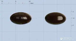 메모론에스연질캡슐 사진