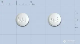 나테글정90밀리그램(나테글리니드) 사진