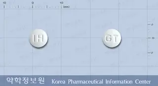 글루타존정(피오글리타존염산염) 사진
