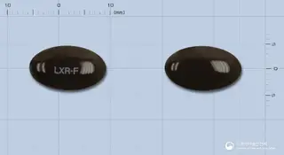 룩스린에프연질캡슐 사진