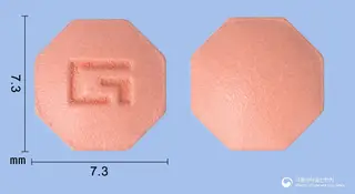 피나스텔정1mg(피나스테리드) 사진