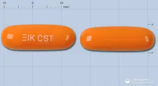 씨스토민연질캡슐(L-시스틴) 사진