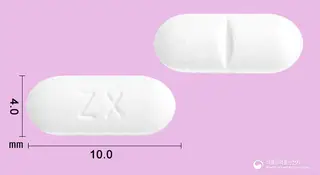 산도스졸피뎀정10mg(주석산졸피뎀) 사진